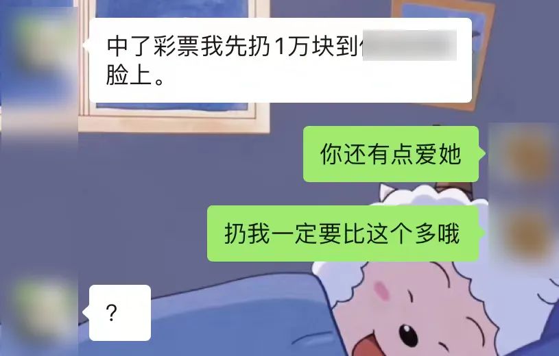 美洲杯真钱买球站分析_美洲杯足球怎么买_美洲杯购买