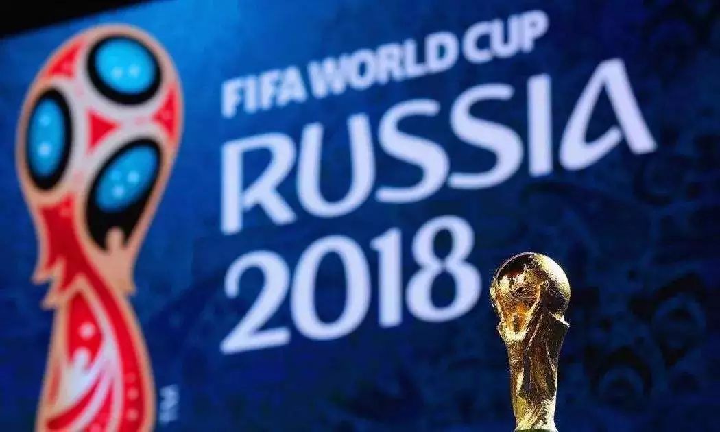 2018俄罗斯世界杯完整赛程分享，今晚起央视与你一起为足球狂欢！