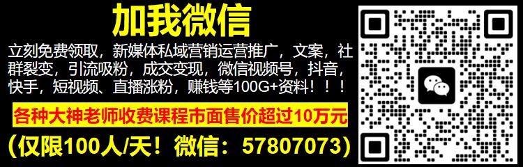 推广文案怎么写（推文文案怎么写范例吸引人）