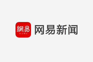 成为一线队U23首发的乃比江本赛季已经出战18场